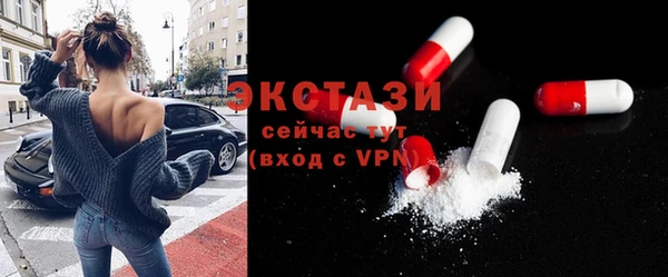 скорость Михайлов