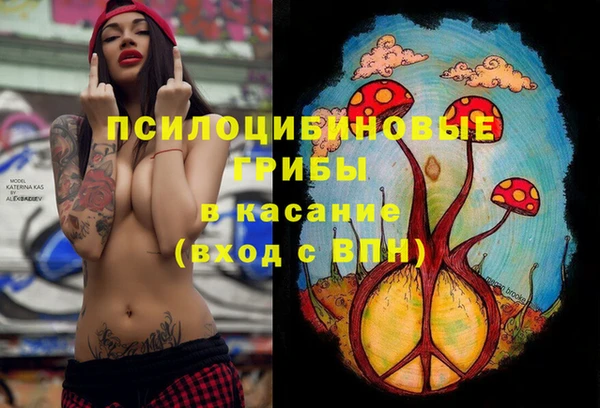 скорость Михайлов