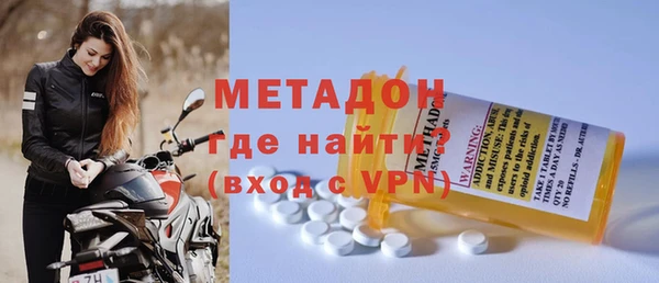 скорость Михайлов