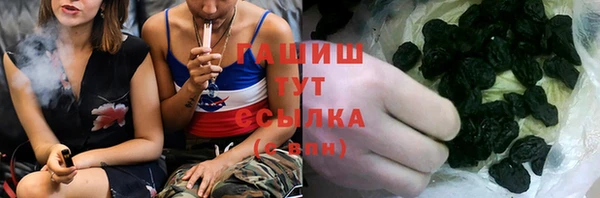 марки lsd Михайловск