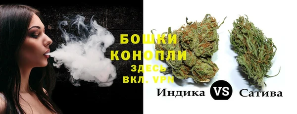 скорость Михайлов