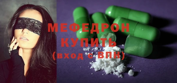 скорость Михайлов