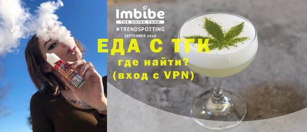 амфетамин Ростов