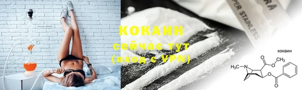 скорость Михайлов