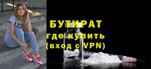 марки lsd Михайловск