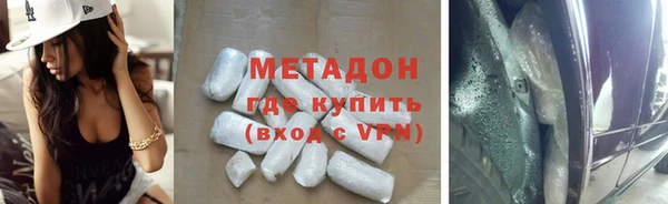 скорость Михайлов