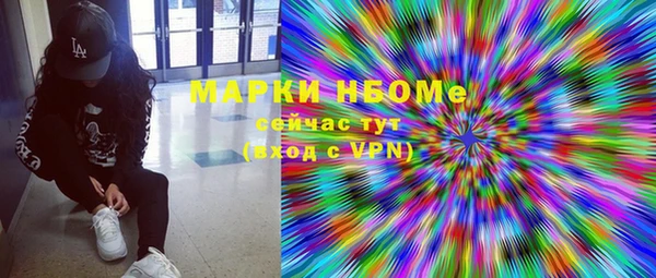 скорость Михайлов