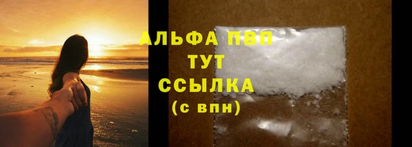 скорость Михайлов