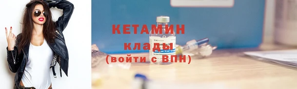скорость Михайлов
