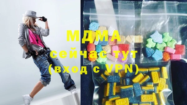 марки lsd Михайловск
