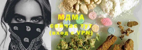 скорость Михайлов