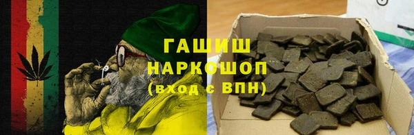 скорость Михайлов