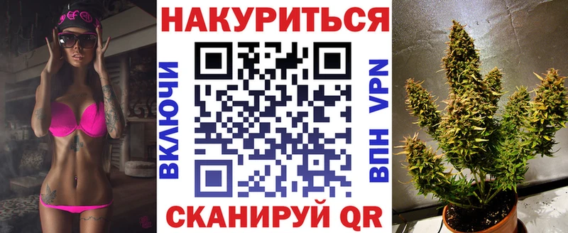 цена наркотик  Гаврилов Посад  Бошки Шишки сатива 